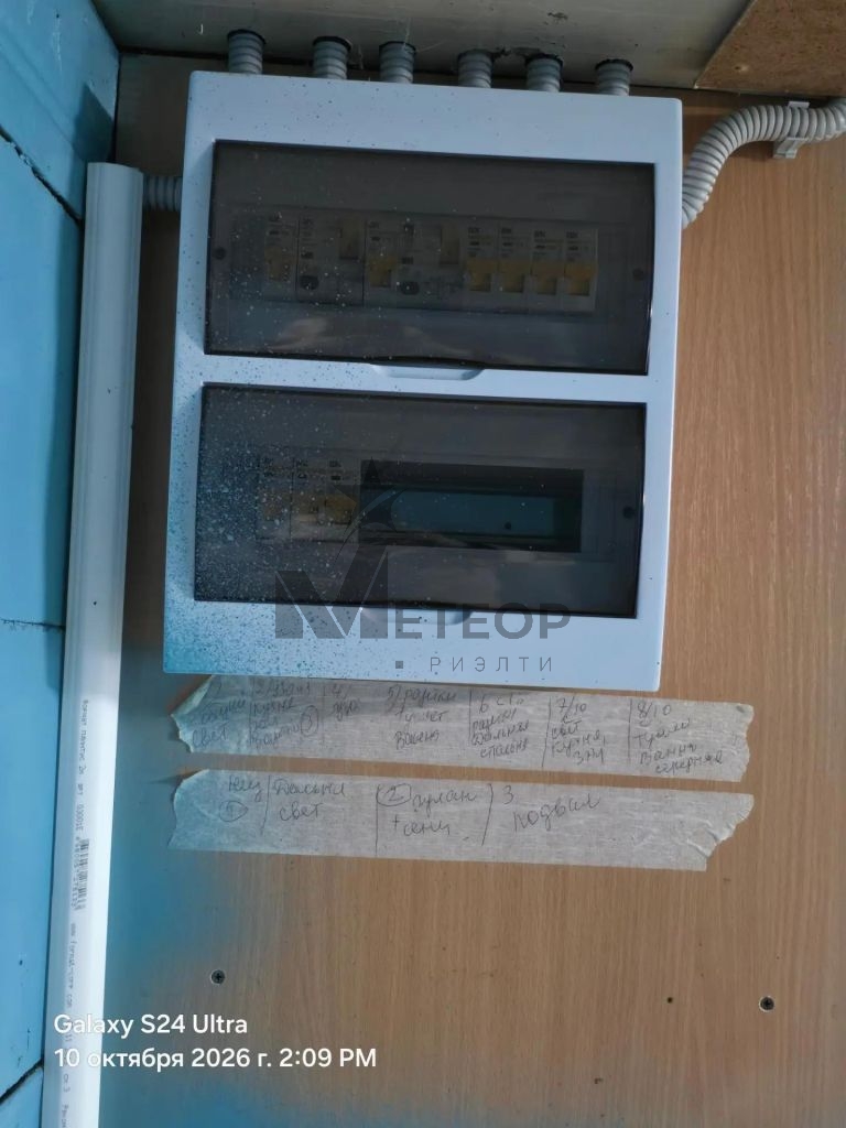 дом, 80 м² — Озёрная, 6